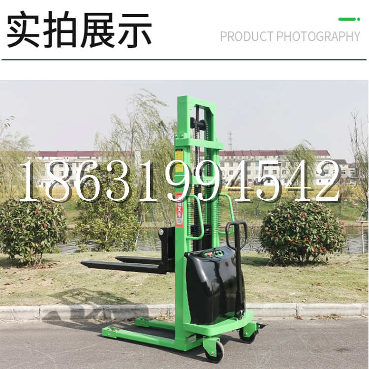 涿鹿县电动叉车堆高车液压铲车电瓶1吨2吨站驾步行式小型全自动叉车